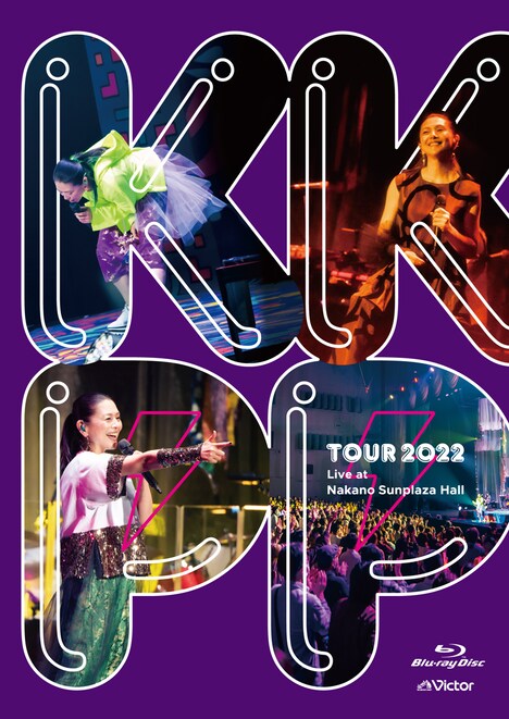 小泉今日子「KKPP ～TOUR 2022 Live at 中野サンプラザホール～」通常盤Blu-rayジャケット