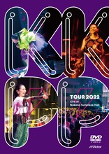 小泉今日子「KKPP ～TOUR 2022 Live at 中野サンプラザホール～」通常盤DVDジャケット