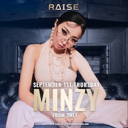 元2NE1・ミンジ来日決定、9月に銀座のナイトクラブで