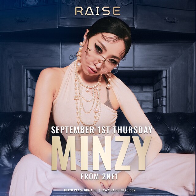MINZY