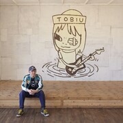 奈良美智（Photo by RYOICHI KAWAJIRI Artwork：(c)Yoshitomo Nara）