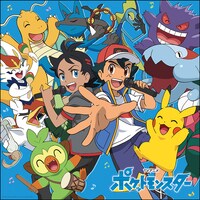 「ポケモンTVアニメ主題歌 BEST 2019-2022」完全生産限定盤（Blu-ray）ジャケット