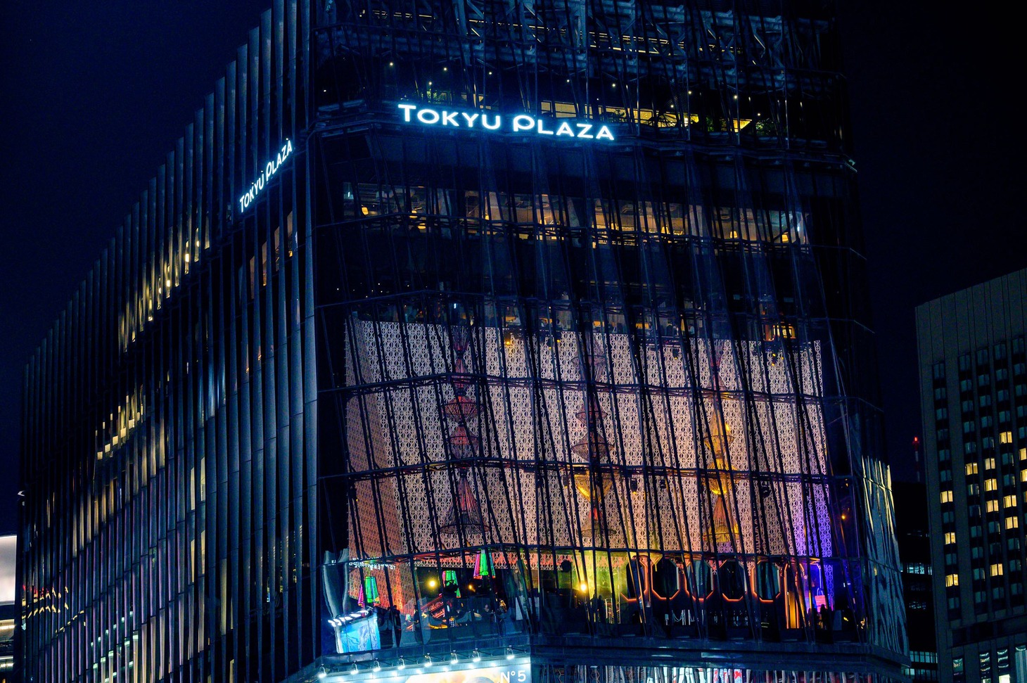 東急プラザ銀座
