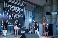 lyrical school