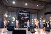 lyrical school