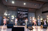 lyrical school