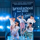 リリスクが夢を叶えた現体制ラストライブ、ヒップホップの聖地で見た最高の景色