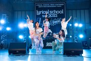 lyrical school