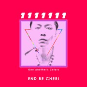 堂本剛＝ENDRECHERI、サマソニ出演日に「多様な1人として生きること」歌う新曲配信