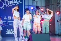 lyrical school