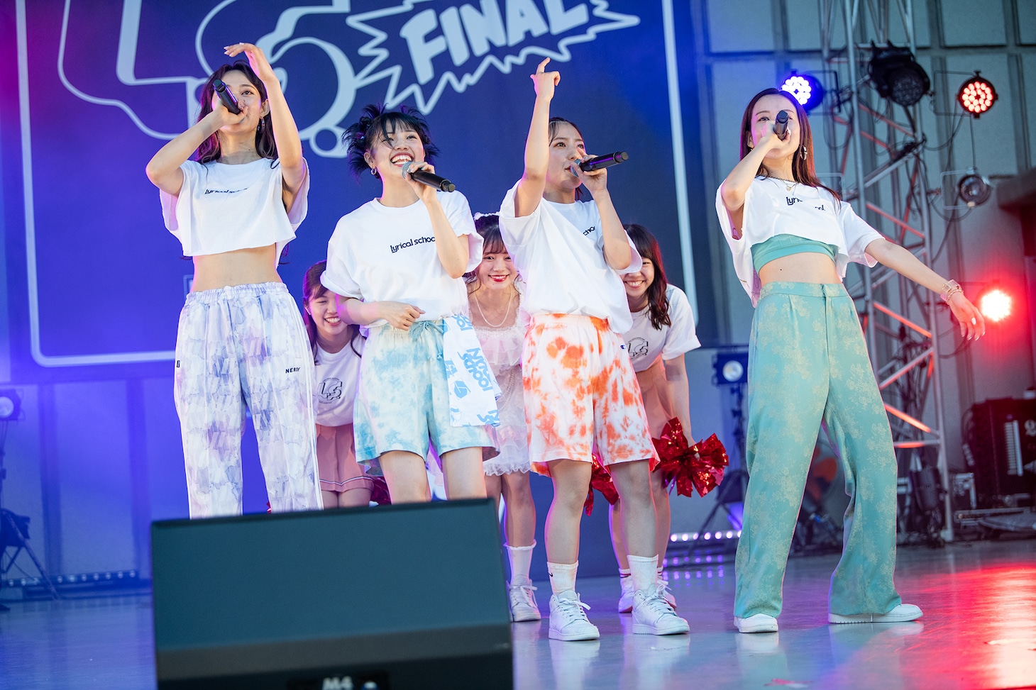 lyrical school