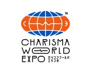 「カリスマ ワールド エキスポ」ロゴ
