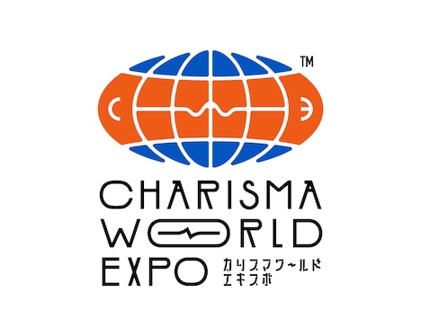 「カリスマ ワールド エキスポ」ロゴ