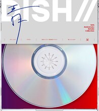 DISH//「10th Anniversary Retake Collection 『青』」通常盤ジャケット
