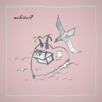 みきとPプロフィール画像