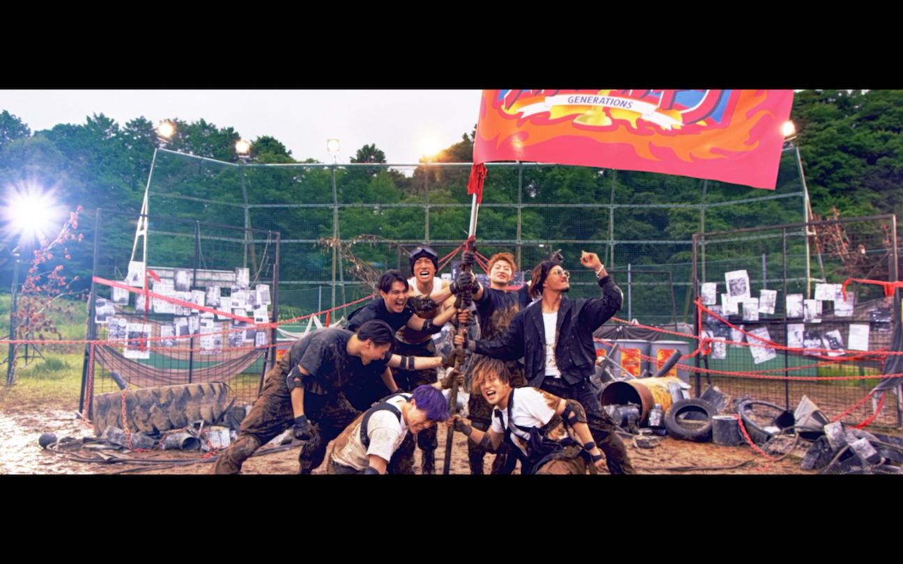 GENERATIONS from EXILE TRIBE「チカラノカギリ」ミュージックビデオより。