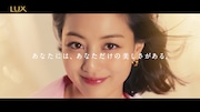 LUX新CM「LUX×TWICE パーパス篇」より。