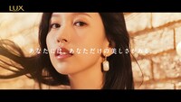 LUX新CM「LUX×TWICE パーパス篇」より。