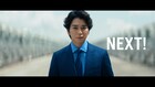 松本潤、物流の現場をリポートしながら佐川急便紹介