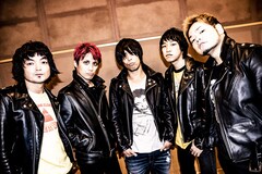 STANCE PUNKS、約3年半ぶりアルバム発売&レコ発ツアー開催