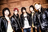 STANCE PUNKS