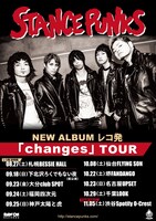 STANCE PUNKSアルバムレコ発「changes TOUR」ビジュアル