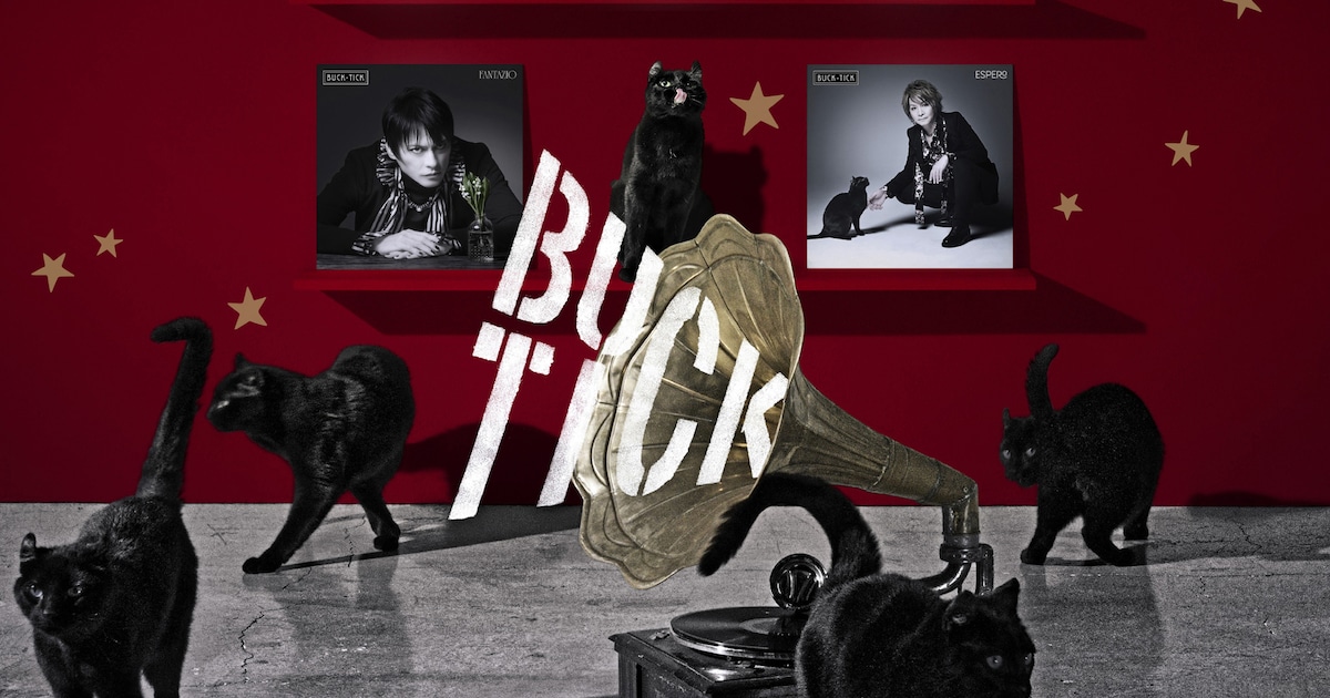 BUCK-TICKの35周年コンセプトベストは新曲含む80曲入り、国内外の 