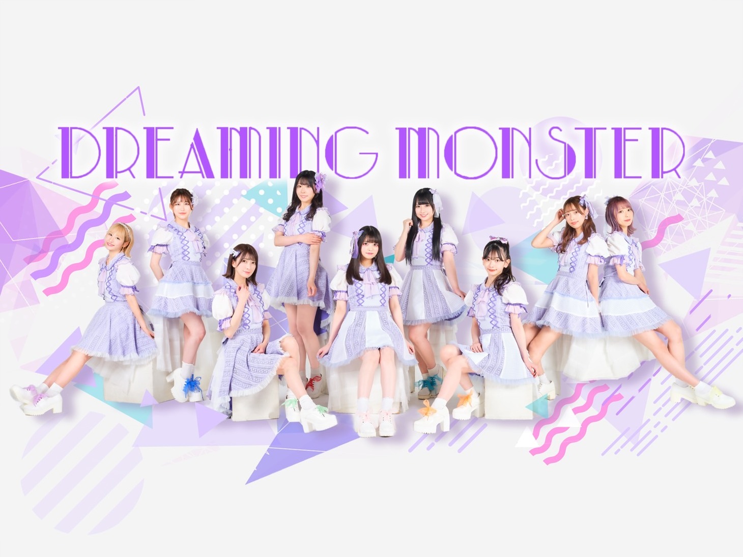 DREAMING MONSTER