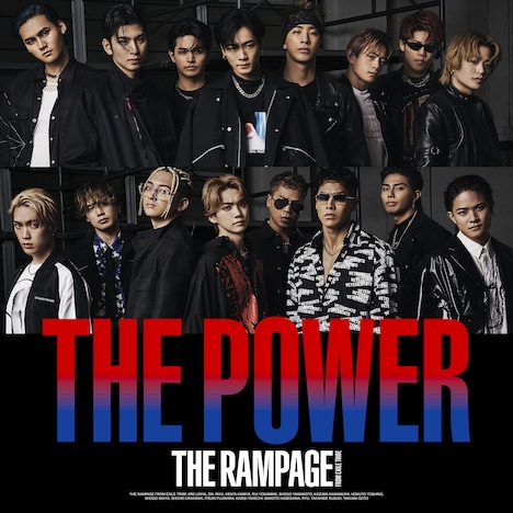 THE RAMPAGE from EXILE TRIBE「THE POWER」ジャケット