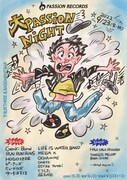 「大PASSiON NiGHT」フライヤー