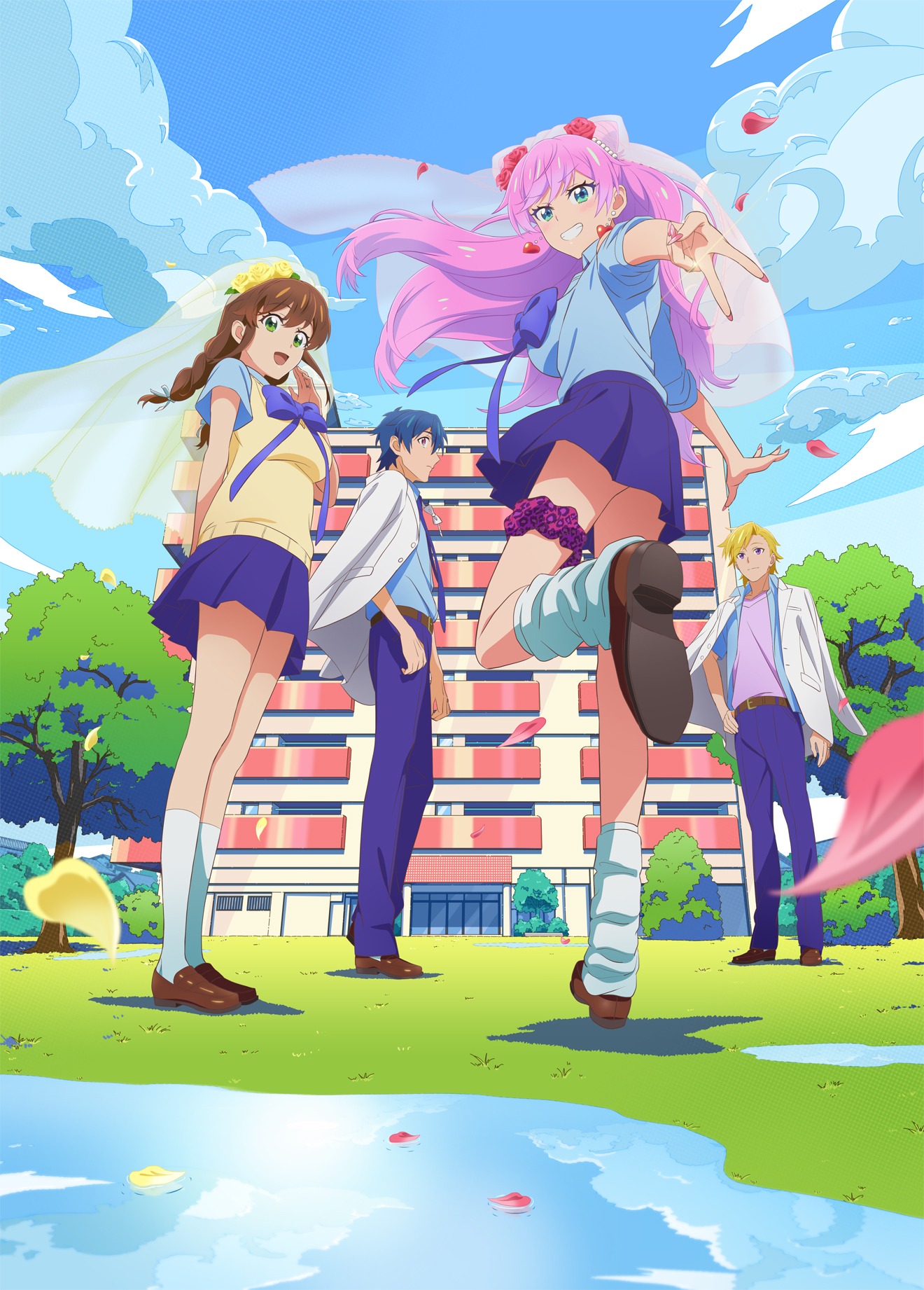 テレビアニメ「夫婦以上、恋人未満。」キービジュアル (c)2022 Yuki Kanamaru/青瞬学院