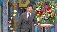 明石家さんま (c)日本テレビ