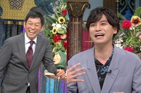 左から明石家さんま、二階堂高嗣（Kis-My-Ft2）。(c)日本テレビ