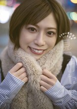 日向坂46東村芽依「見つけた」＠Loppi・HMV限定版 (c)藤本和典 / 白夜書房