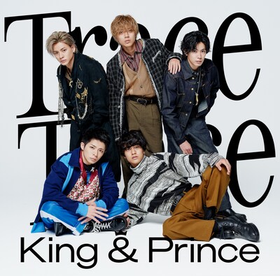 King & Prince「TraceTrace」初回限定盤Aジャケット