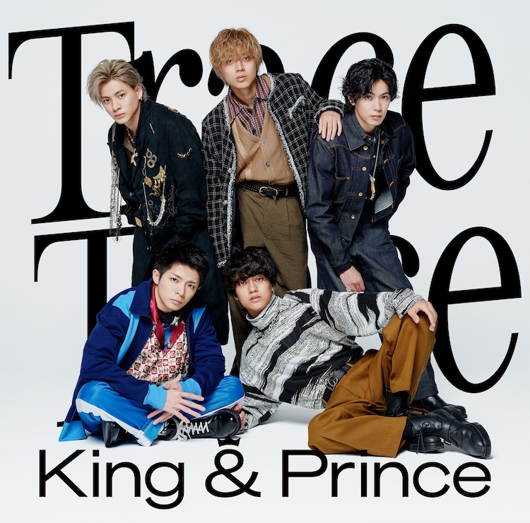 King & Prince「TraceTrace」初回限定盤Aジャケット