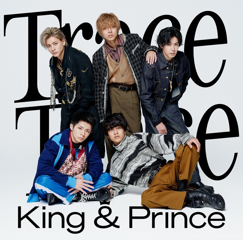 King & Prince「TraceTrace」初回限定盤Aジャケット