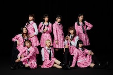 私立恵比寿中学