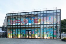 「Strawberry Summer!! すとぷり 夏の苺文化祭!!」会場外観