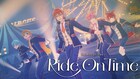 すとぷり1st EPよりTeddyLoid提供の「Ride on Time」MV公開、舞台は夜の遊園地