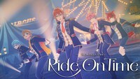 すとぷり「Ride on Time」ミュージックビデオより。