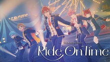 すとぷり「Ride on Time」ミュージックビデオより。