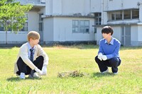 「高良くんと天城くん」の新場面写真。(c)「高良くんと天城くん」製作委員会・MBS