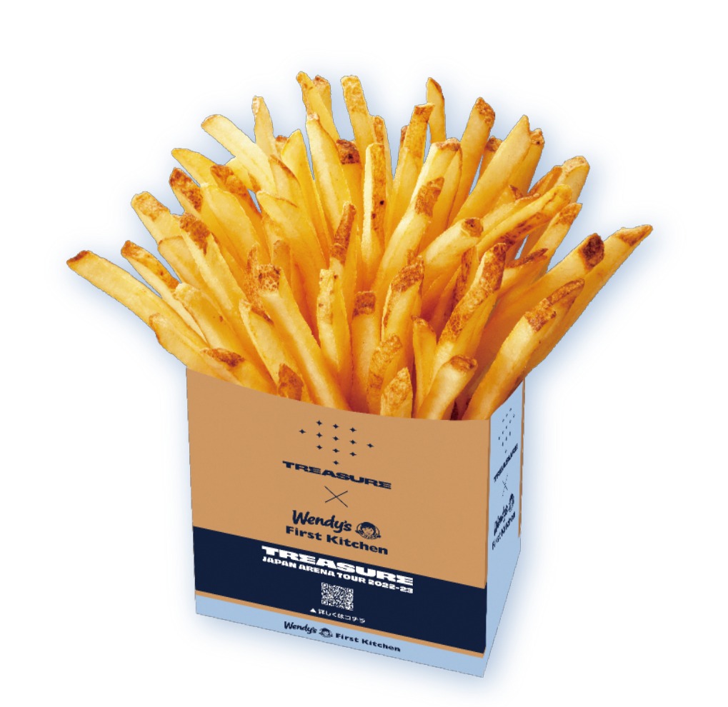 TREASUREコラボ記念！バーベキュー味ポテト