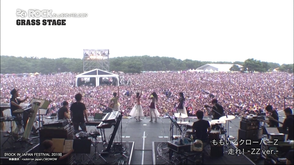 「ももクロ【RIJF2019】走れ！ -ZZ ver.- （from ROCK IN JAPAN FESTIVAL 2019）」より。