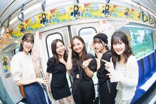 新交通ゆりかもめの車両に乗るDevil ANTHEM.。