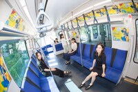 新交通ゆりかもめに乗るDevil ANTHEM.。