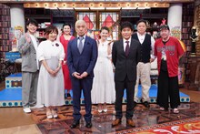 日本テレビ「ダウンタウン vs Z世代 ヤバイ昭和あり？なし？」出演者 (c)日本テレビ