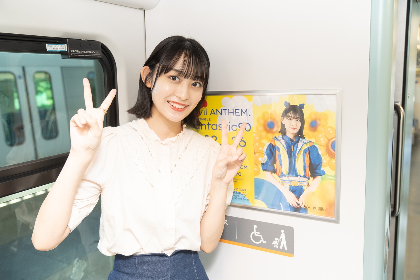 安藤楓