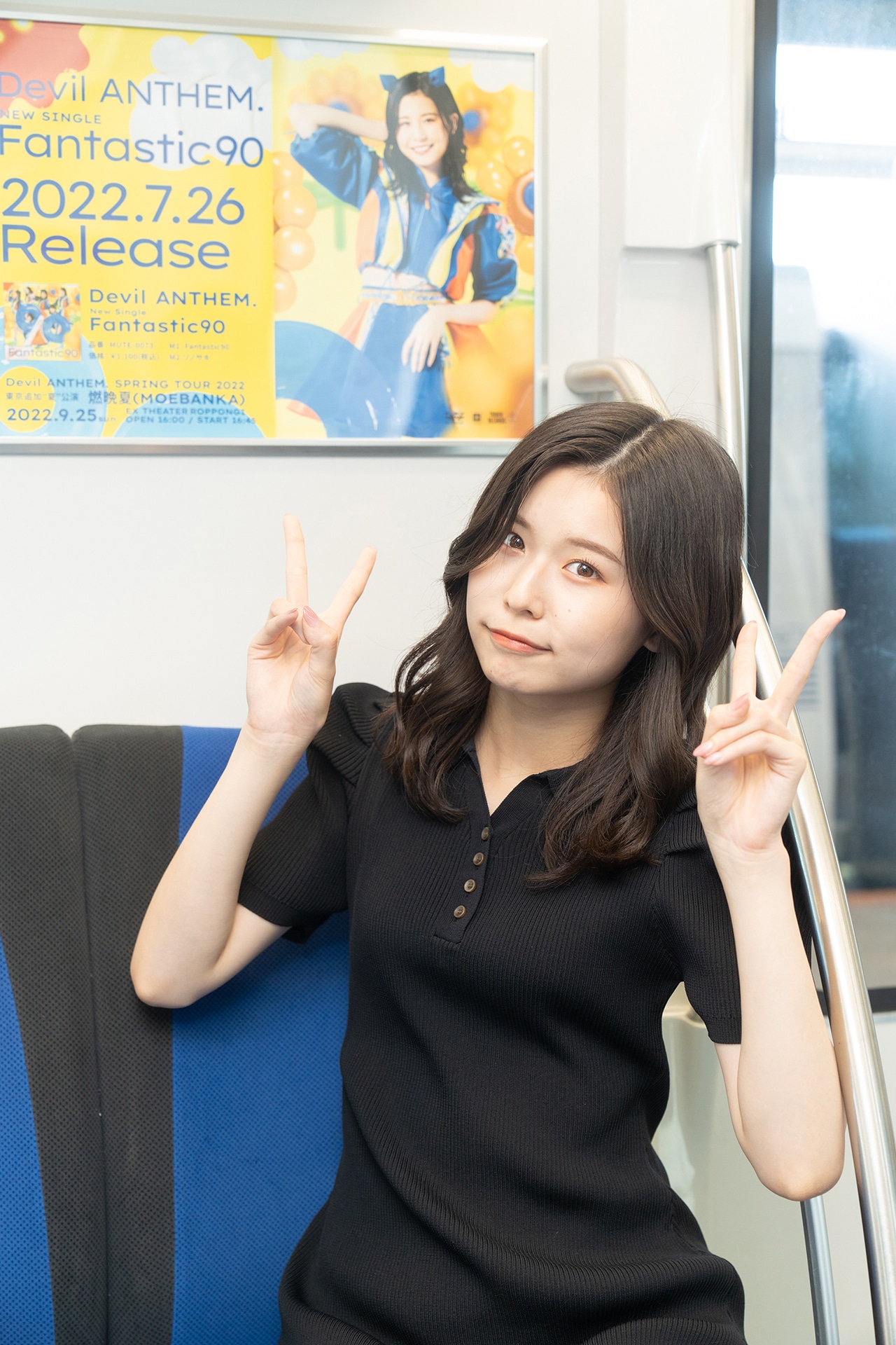 竹越くるみ
